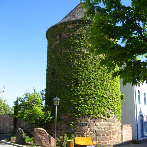 FrauHolleRundweg Tourismus